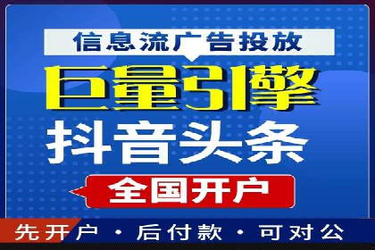 案例对比：今日头条信息流与其他平台内容分发差异